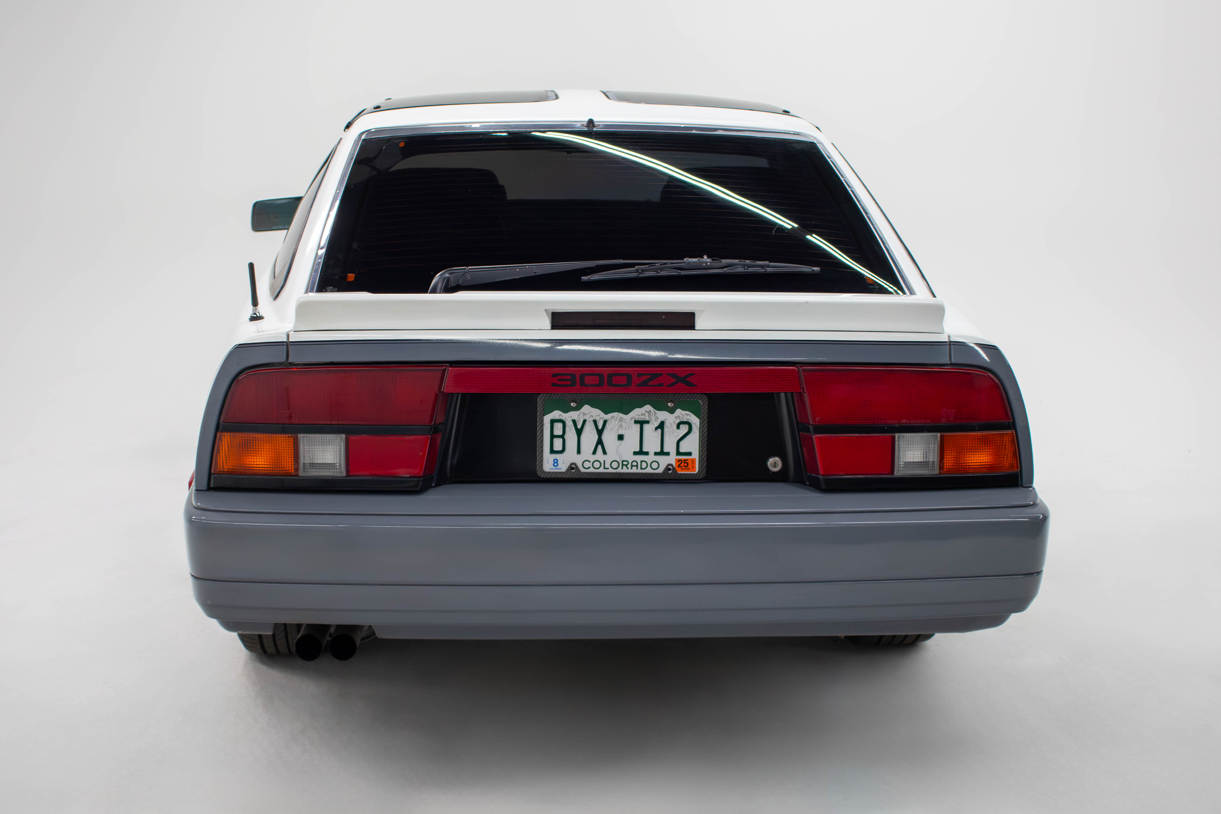 1987 Nissan 300ZX Turbo Value | Hagerty Valuation Tools®
